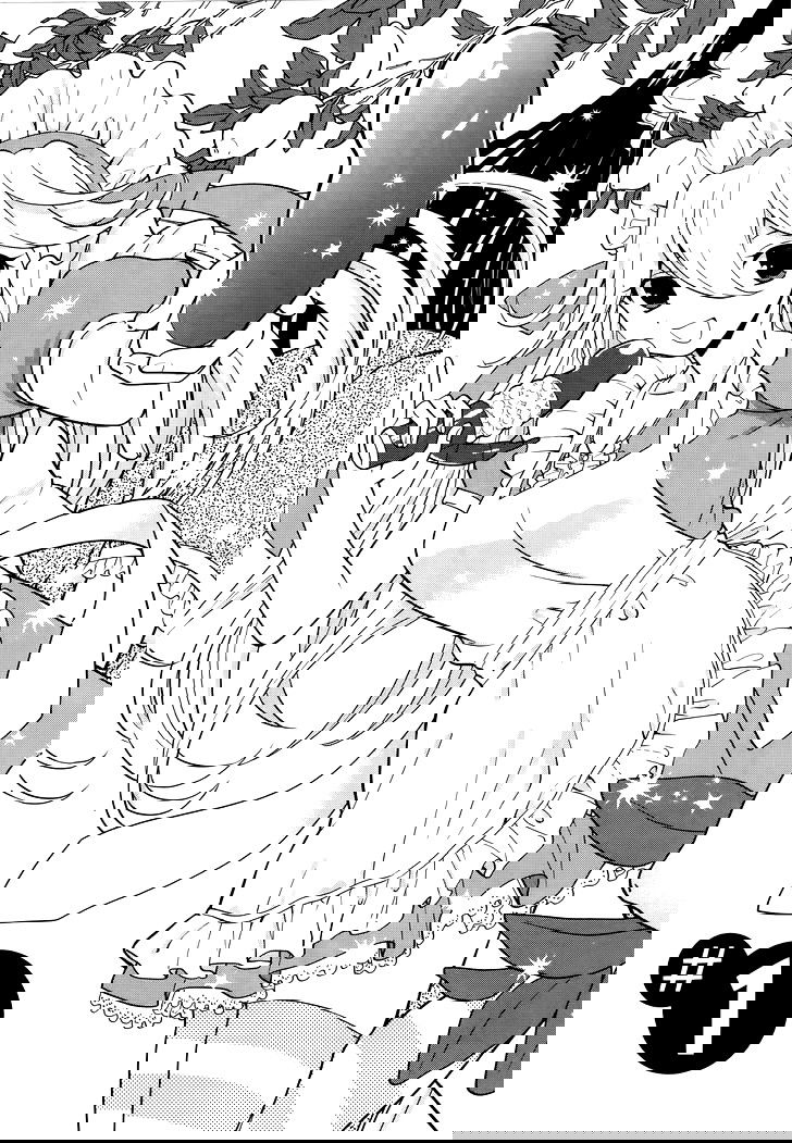 Манга Любовь Лемон - Глава 1 Страница 5