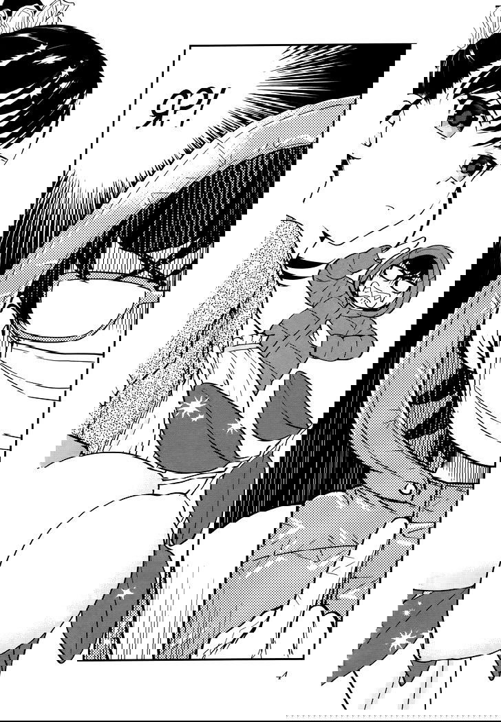 Манга Любовь Лемон - Глава 1 Страница 4