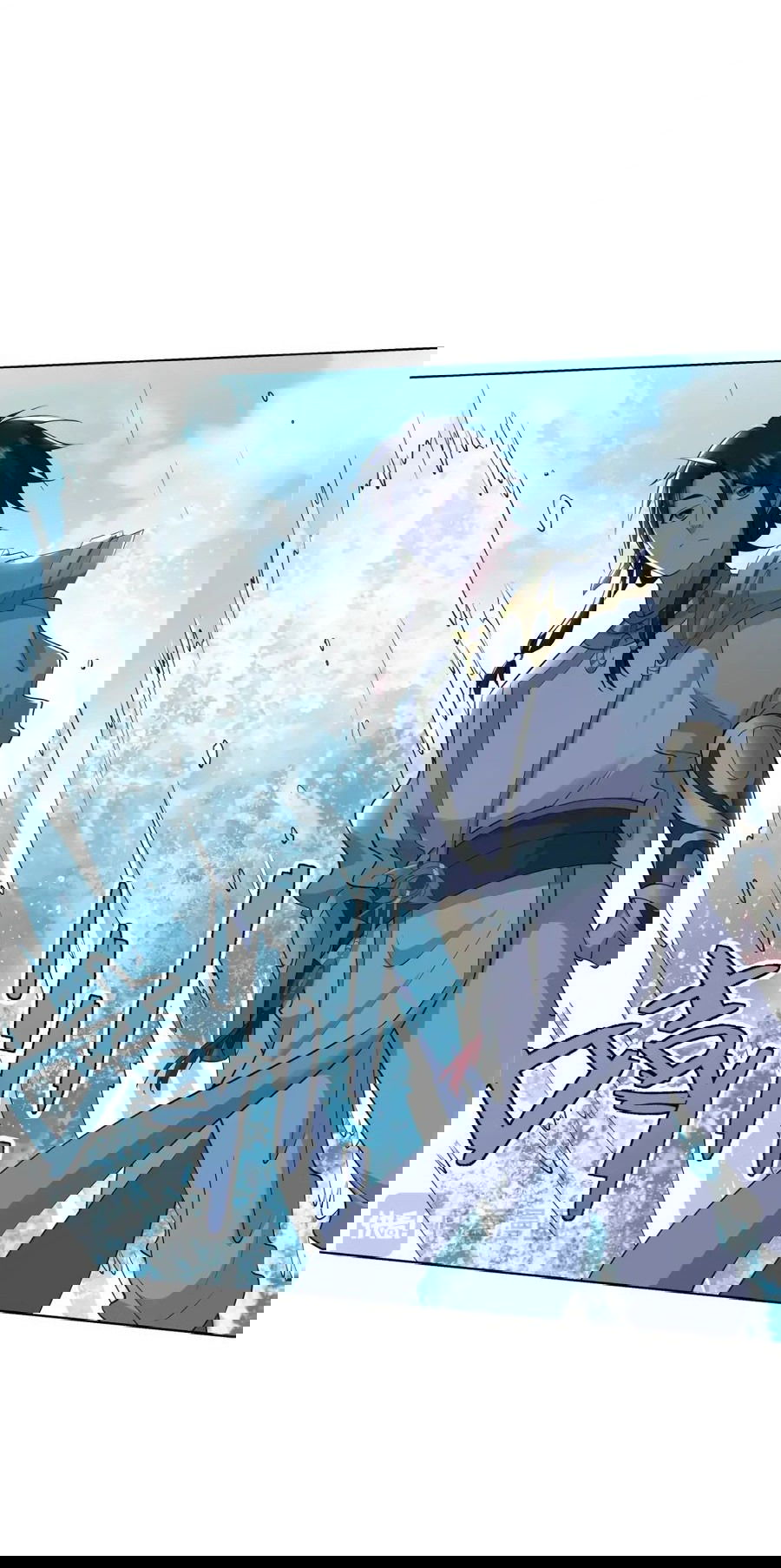 Манга Божественный культиватор демонической секты - Глава 106 Страница 8