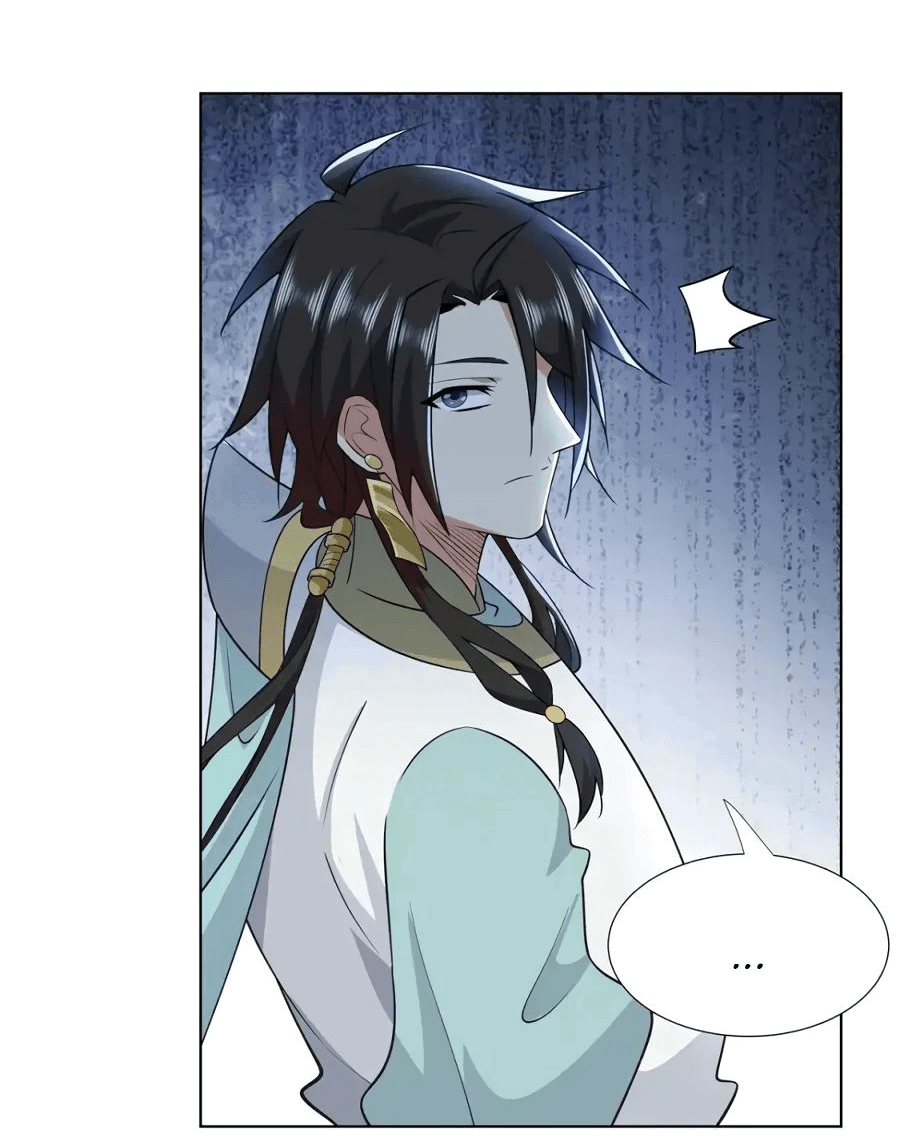 Манга Божественный культиватор демонической секты - Глава 106 Страница 15