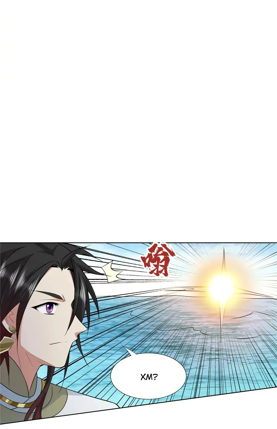 Манга Божественный культиватор демонической секты - Глава 106 Страница 6