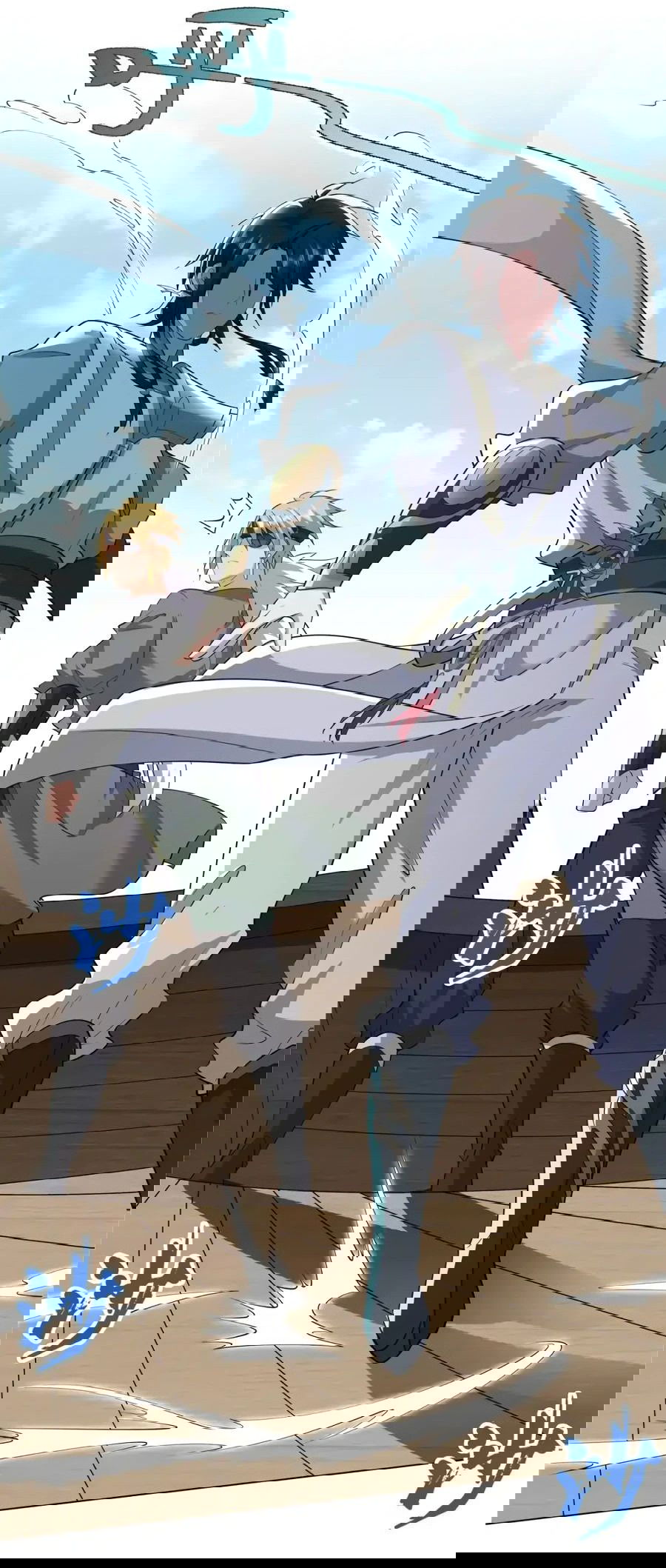 Манга Божественный культиватор демонической секты - Глава 106 Страница 12