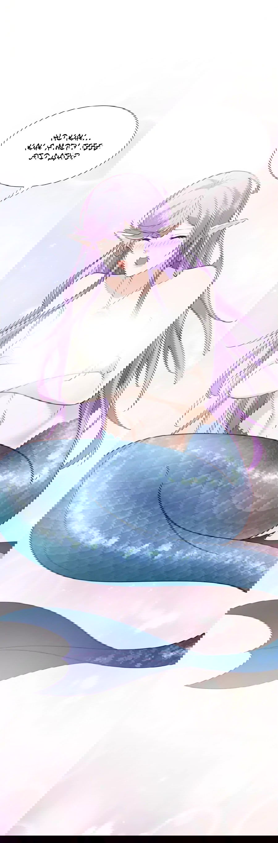 Манга Божественный культиватор демонической секты - Глава 105 Страница 41