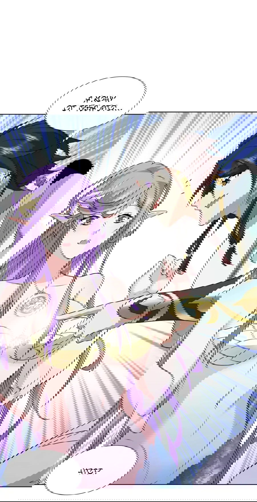 Манга Божественный культиватор демонической секты - Глава 105 Страница 40