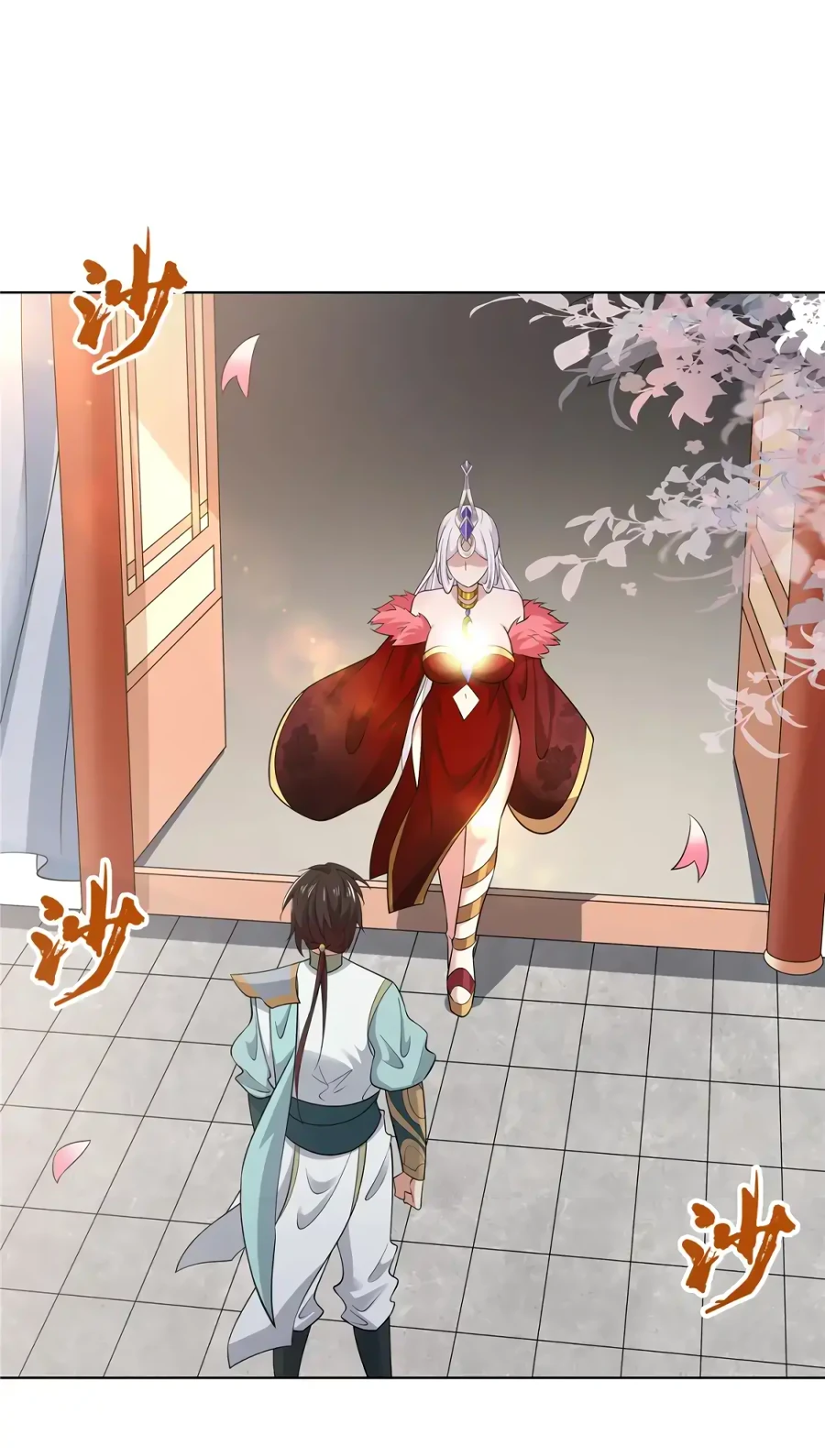 Манга Божественный культиватор демонической секты - Глава 105 Страница 2