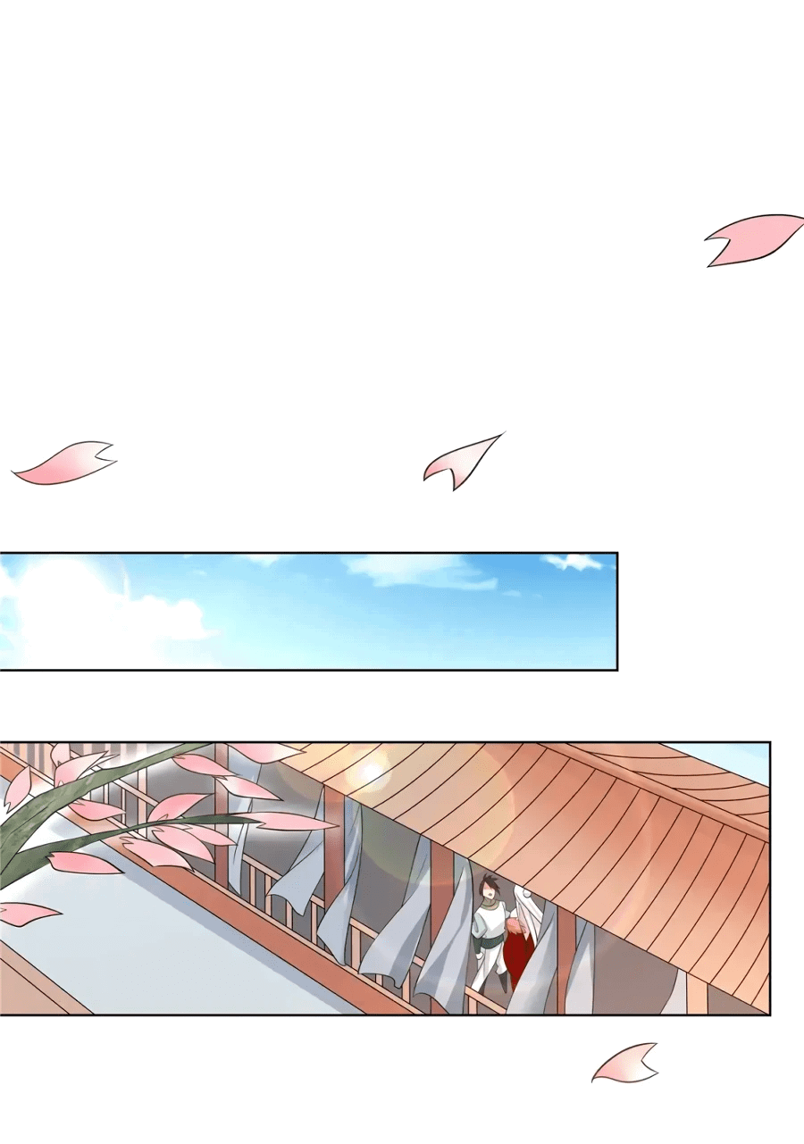 Манга Божественный культиватор демонической секты - Глава 105 Страница 12