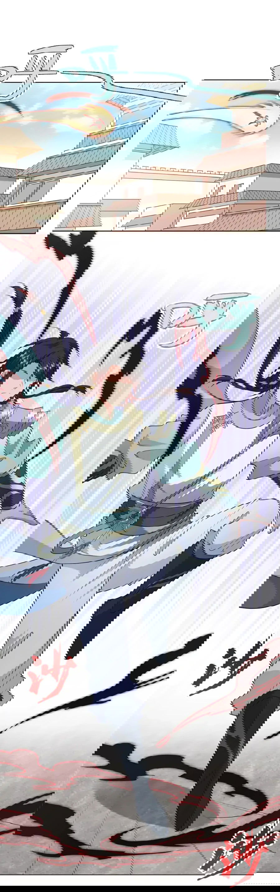 Манга Божественный культиватор демонической секты - Глава 104 Страница 2