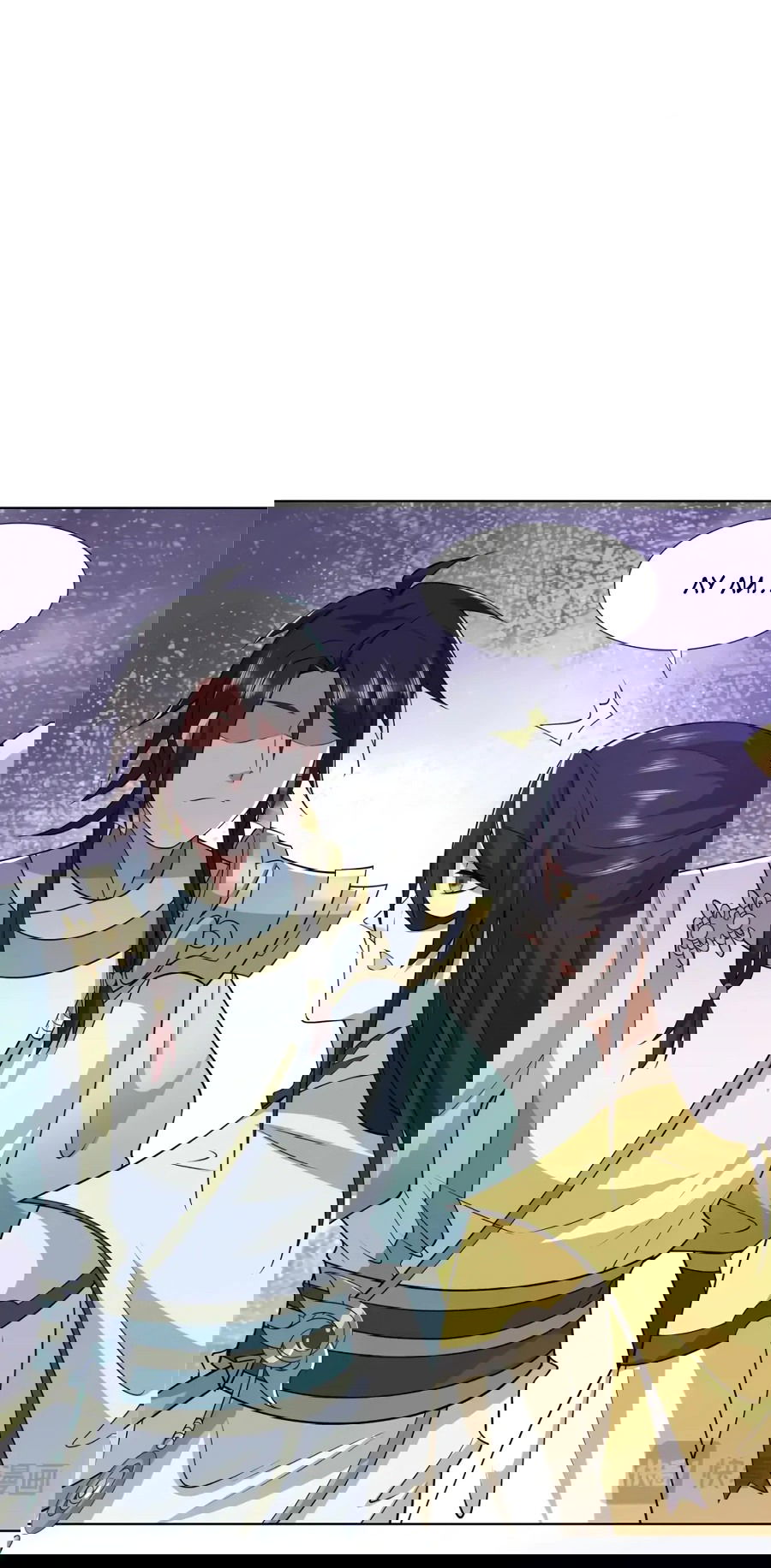 Манга Божественный культиватор демонической секты - Глава 104 Страница 4