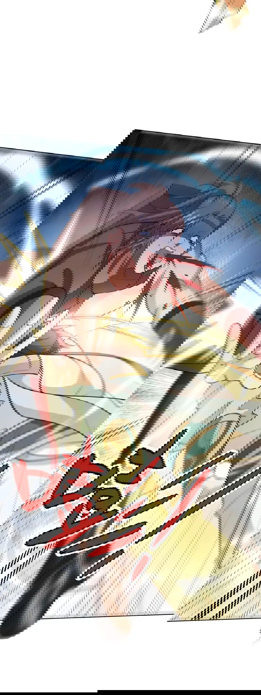 Манга Божественный культиватор демонической секты - Глава 103 Страница 17