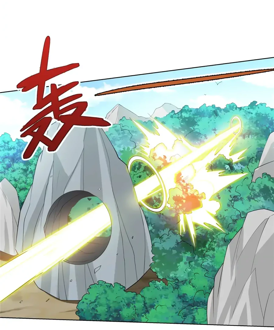 Манга Божественный культиватор демонической секты - Глава 102 Страница 35