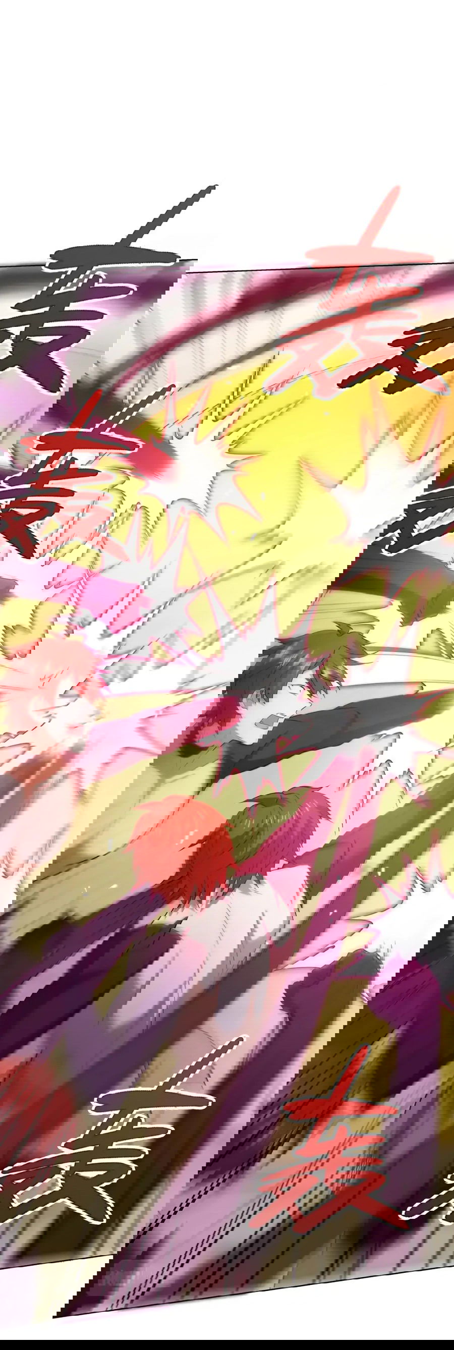 Манга Божественный культиватор демонической секты - Глава 102 Страница 6