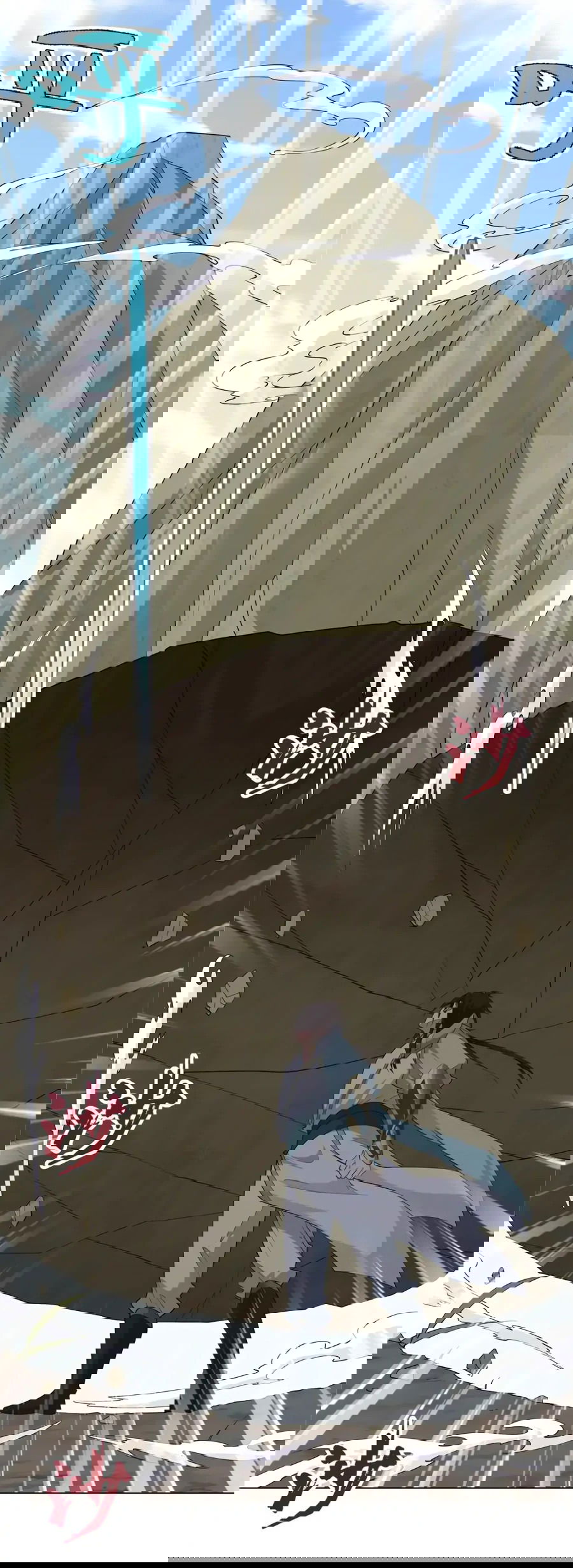 Манга Божественный культиватор демонической секты - Глава 101 Страница 28