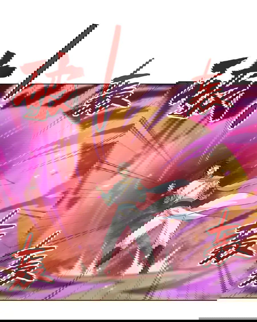 Манга Божественный культиватор демонической секты - Глава 101 Страница 25