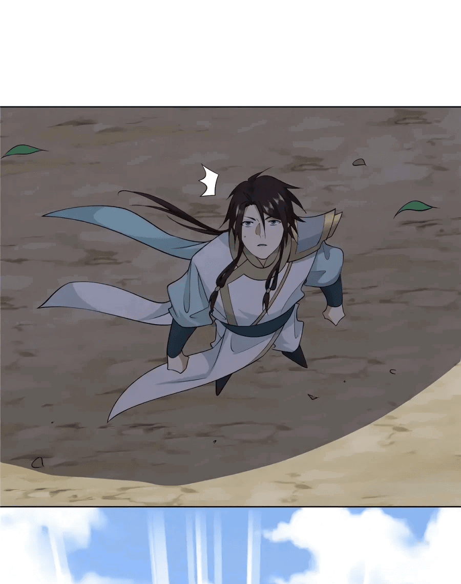 Манга Божественный культиватор демонической секты - Глава 101 Страница 27