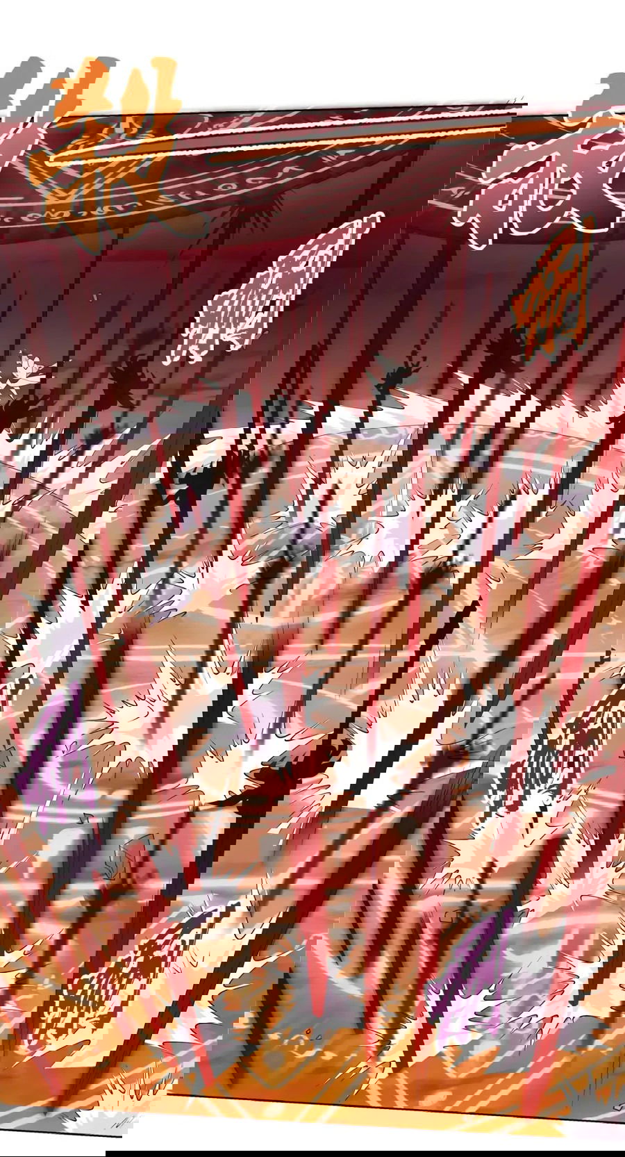 Манга Божественный культиватор демонической секты - Глава 101 Страница 11