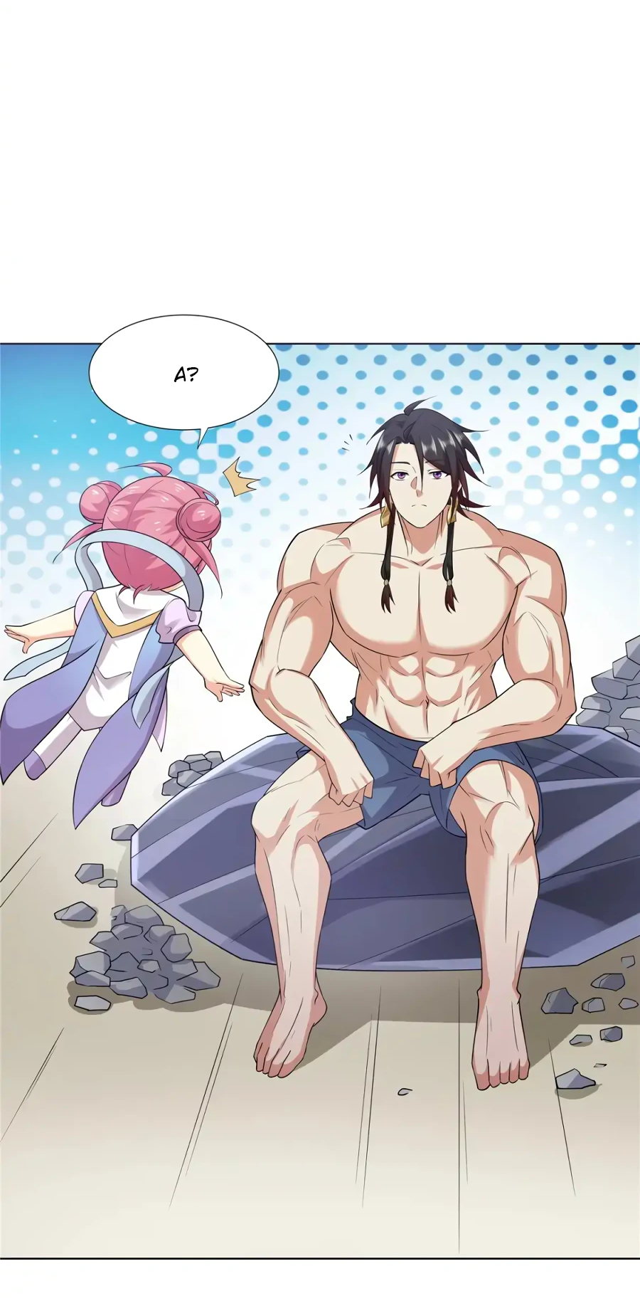 Манга Божественный культиватор демонической секты - Глава 99 Страница 3