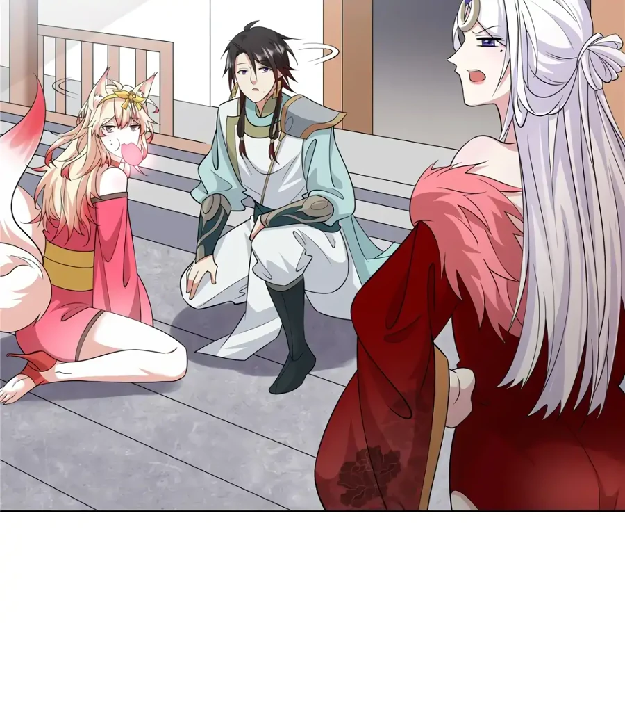 Манга Божественный культиватор демонической секты - Глава 99 Страница 27