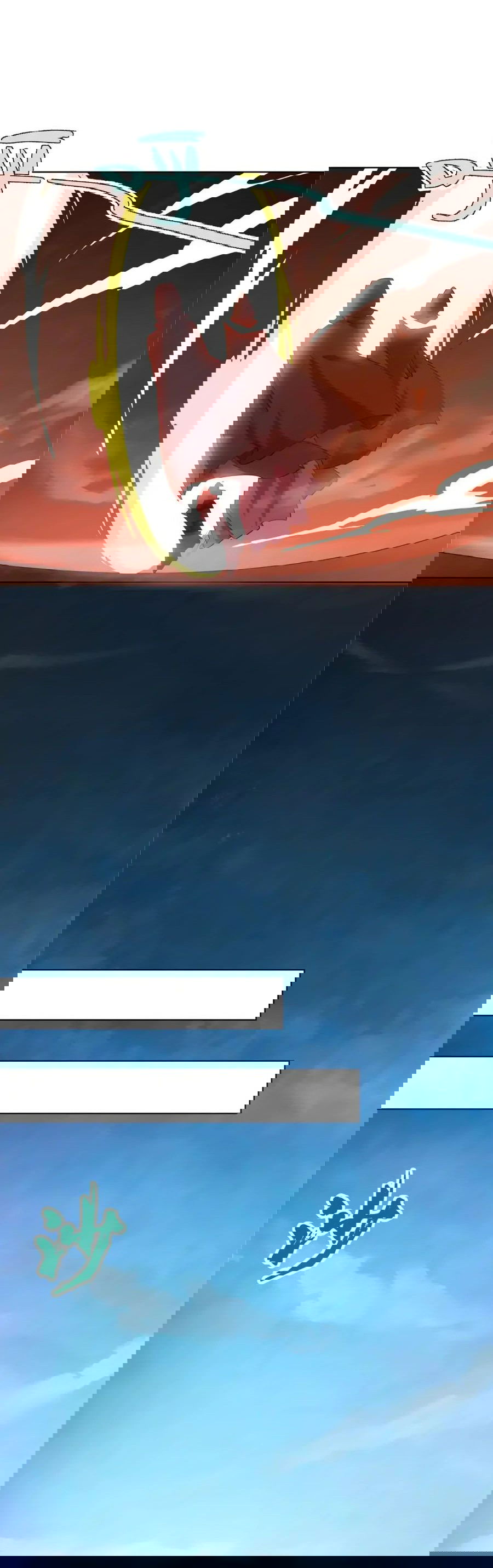 Манга Божественный культиватор демонической секты - Глава 97 Страница 22