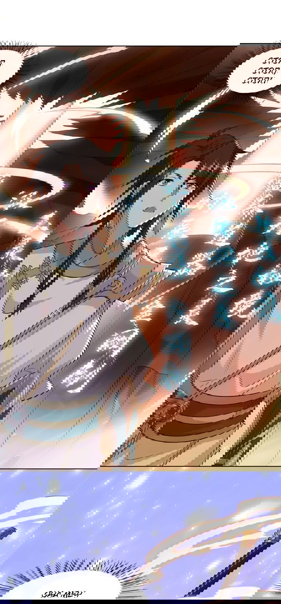 Манга Божественный культиватор демонической секты - Глава 96 Страница 40