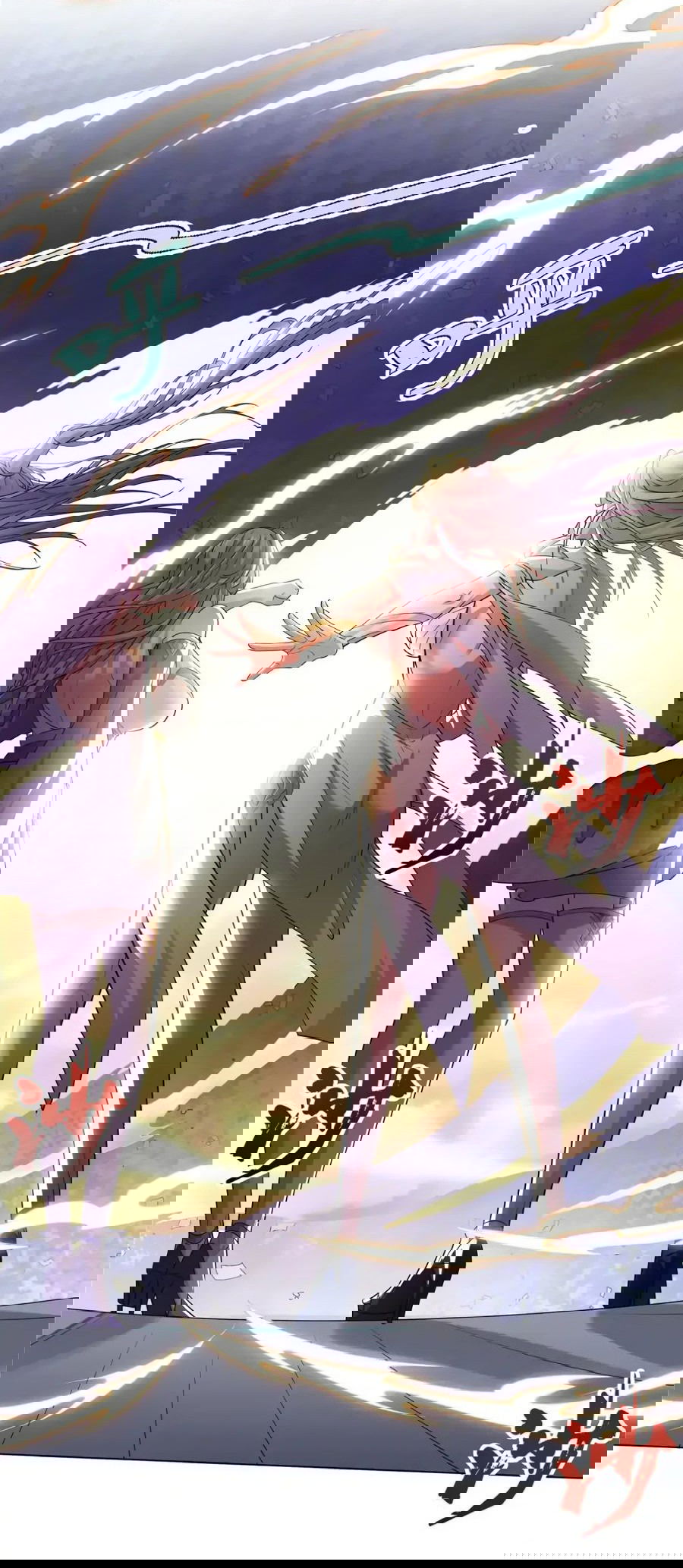 Манга Божественный культиватор демонической секты - Глава 95 Страница 7