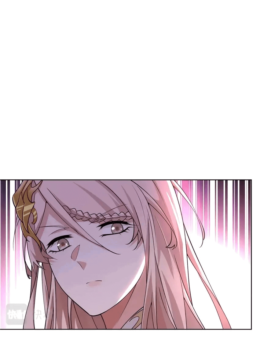 Манга Божественный культиватор демонической секты - Глава 95 Страница 26