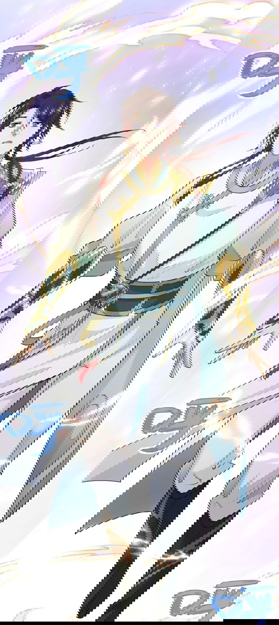 Манга Божественный культиватор демонической секты - Глава 95 Страница 13