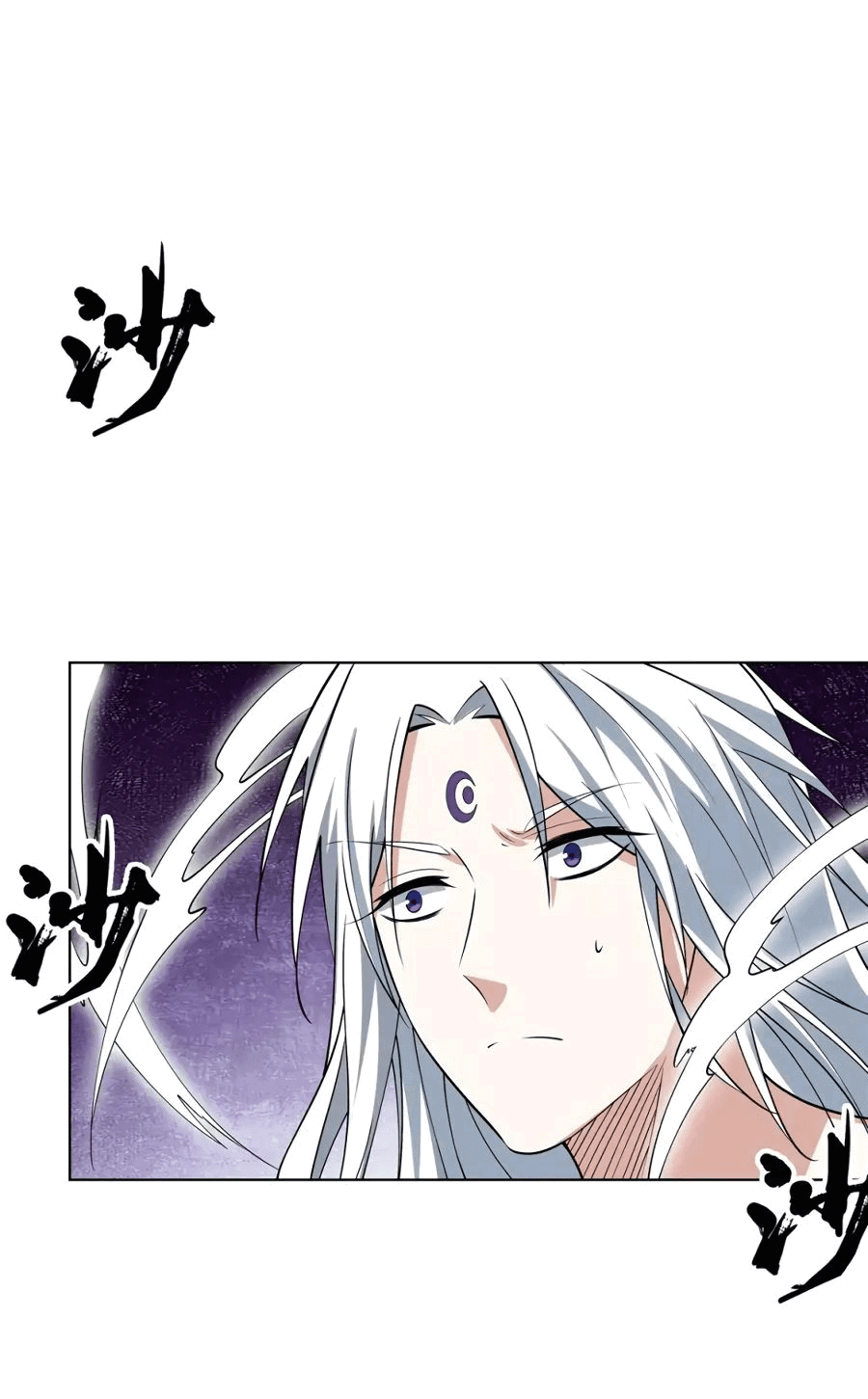 Манга Божественный культиватор демонической секты - Глава 94 Страница 31