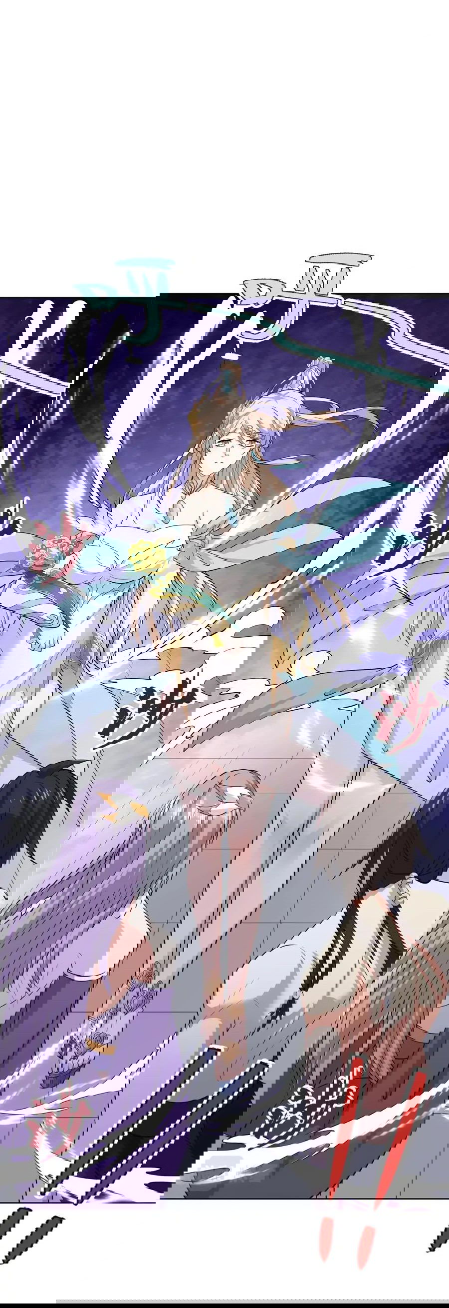 Манга Божественный культиватор демонической секты - Глава 93 Страница 32