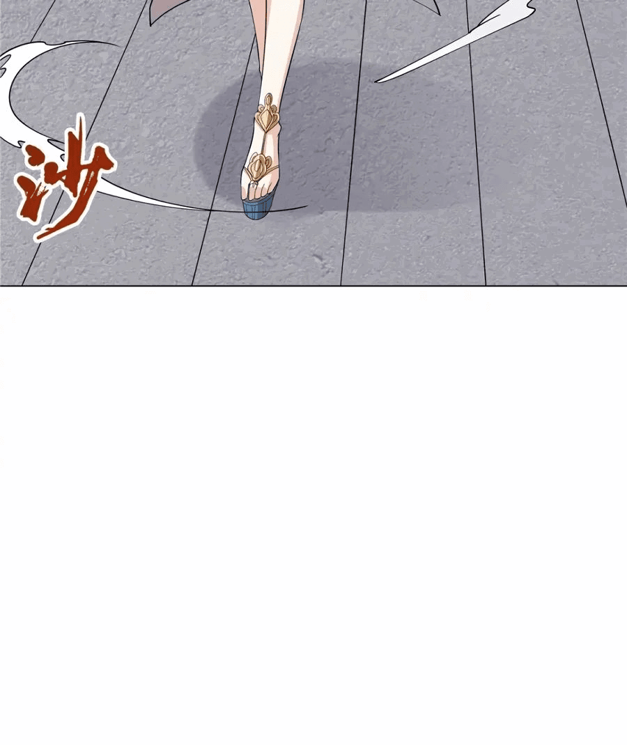 Манга Божественный культиватор демонической секты - Глава 93 Страница 24