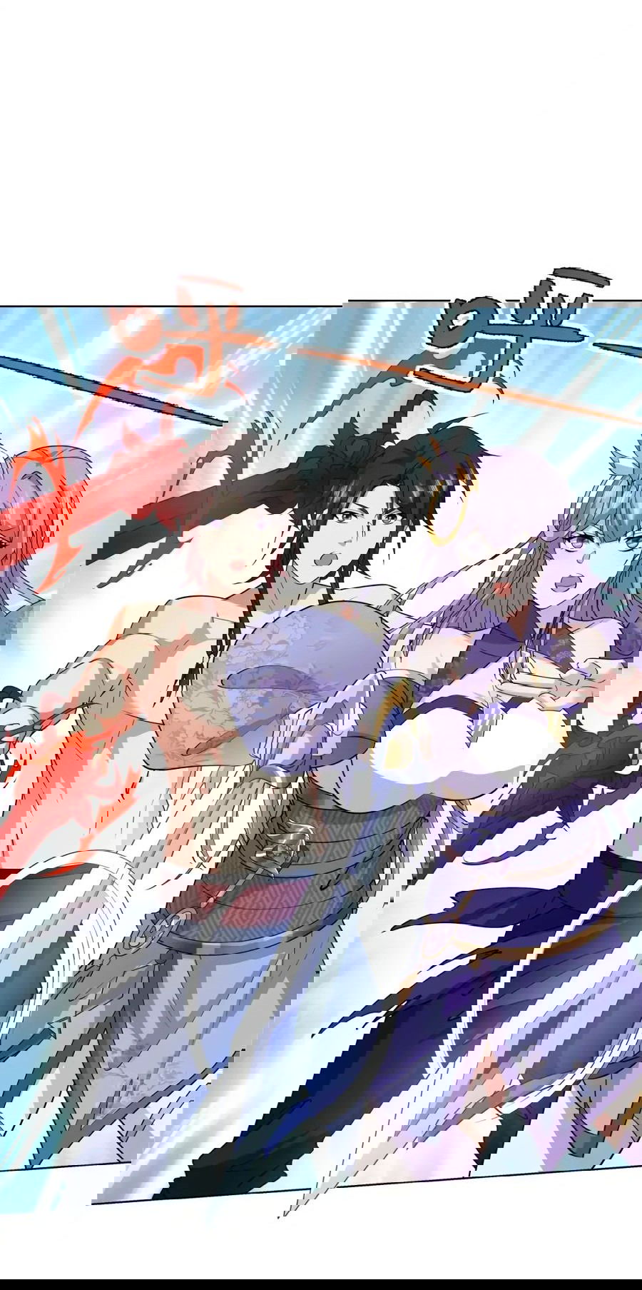 Манга Божественный культиватор демонической секты - Глава 93 Страница 17