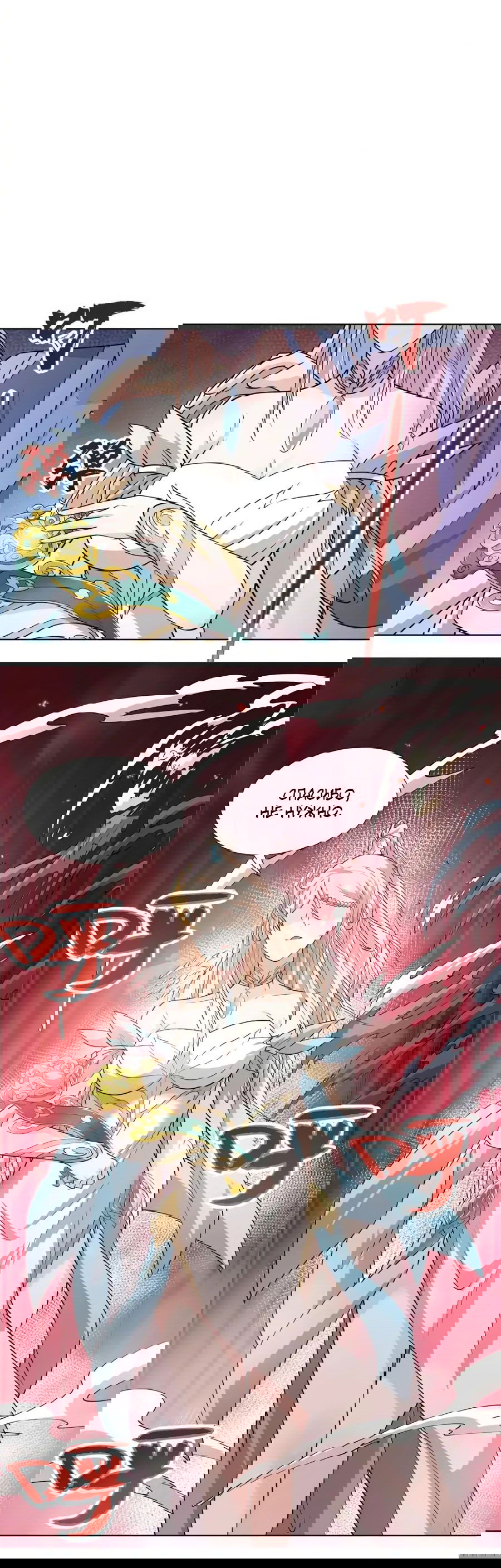 Манга Божественный культиватор демонической секты - Глава 93 Страница 28