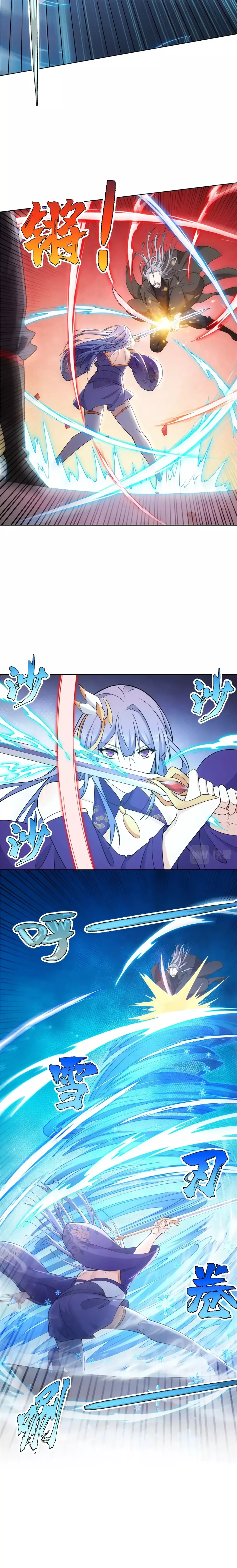 Манга Божественный культиватор демонической секты - Глава 85 Страница 6