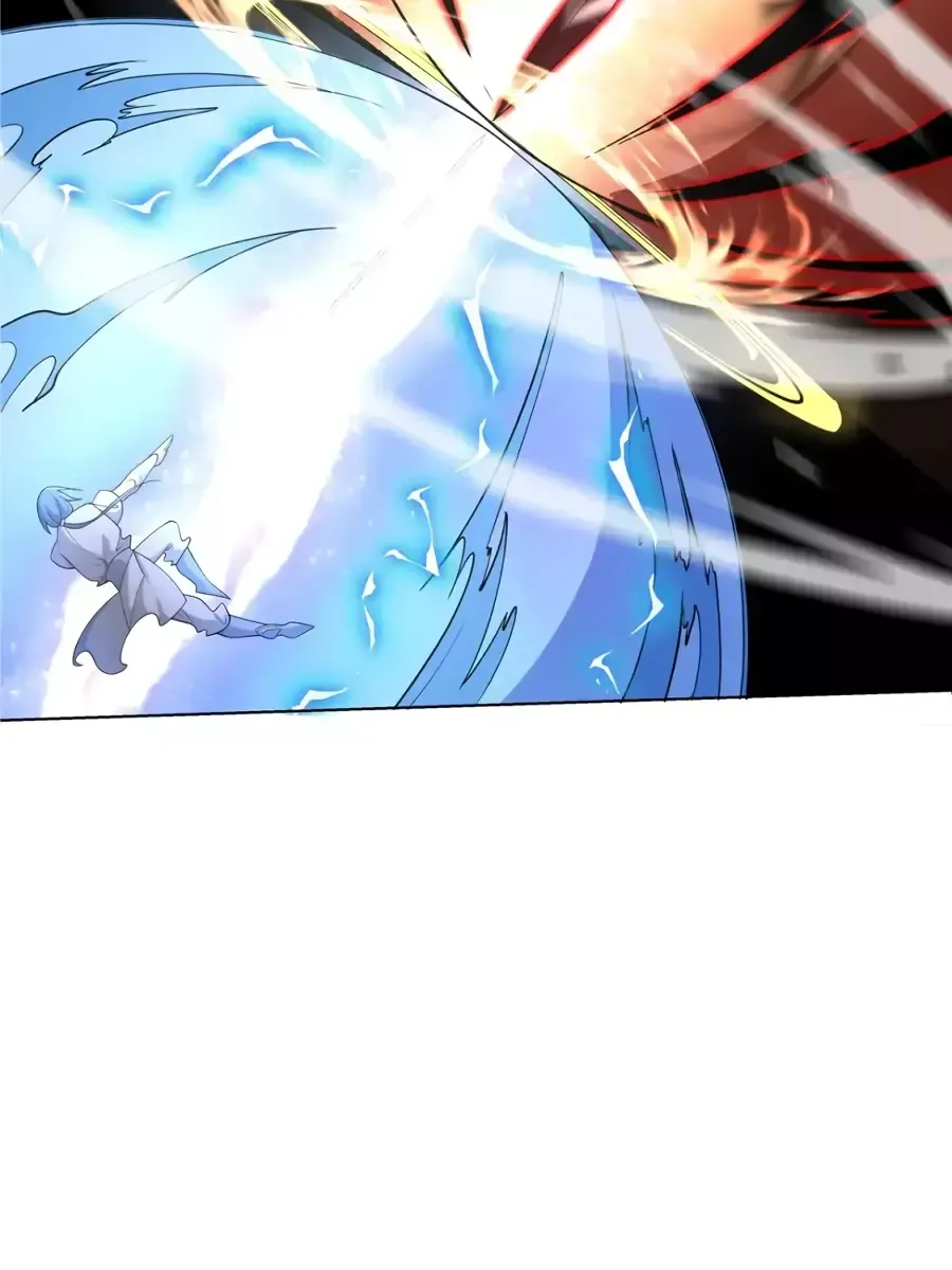 Манга Божественный культиватор демонической секты - Глава 80 Страница 2