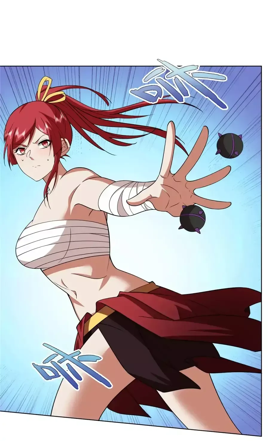 Манга Божественный культиватор демонической секты - Глава 80 Страница 11