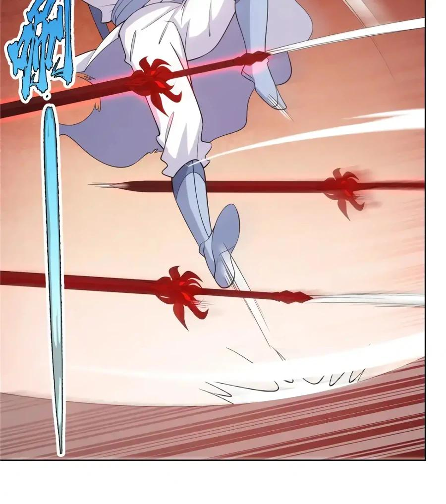 Манга Божественный культиватор демонической секты - Глава 79 Страница 27