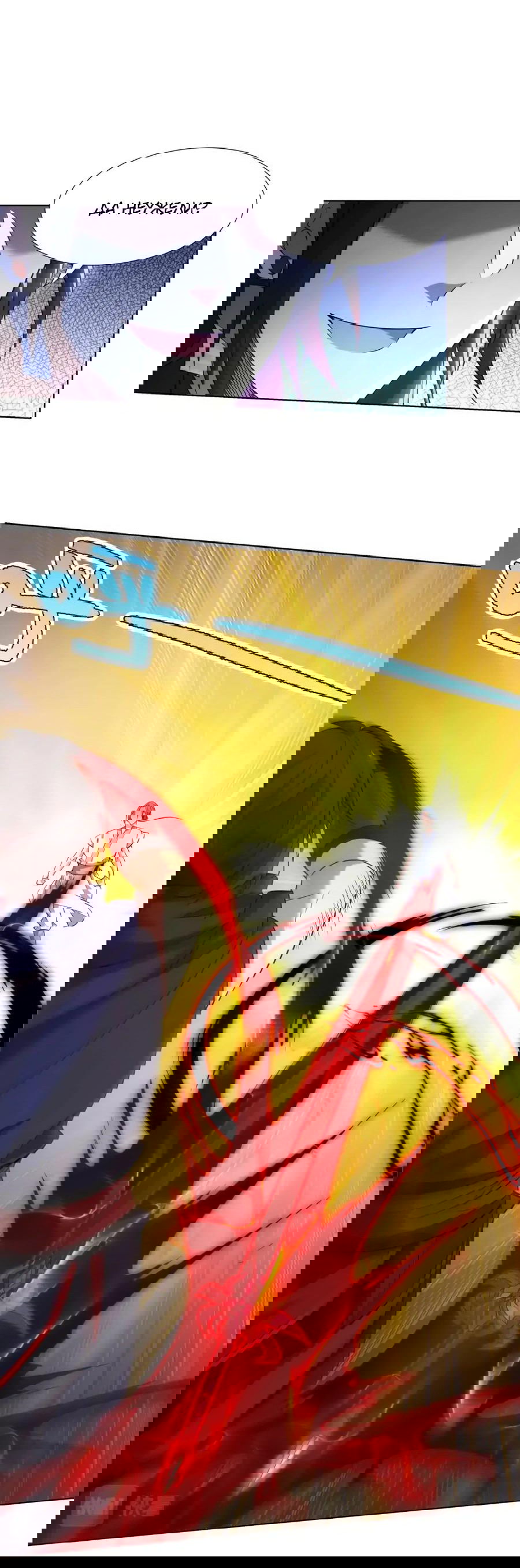 Манга Божественный культиватор демонической секты - Глава 79 Страница 18