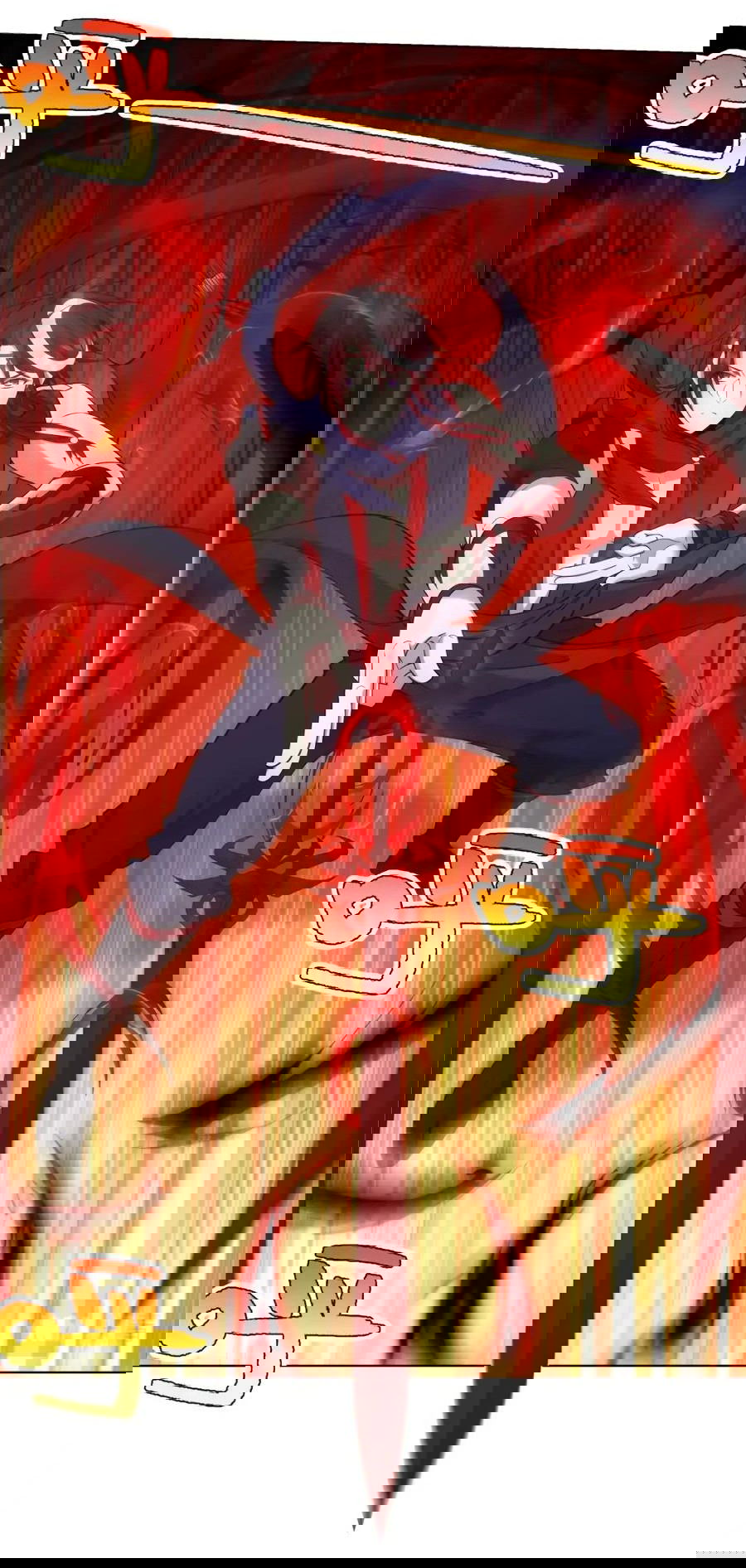 Манга Божественный культиватор демонической секты - Глава 79 Страница 24