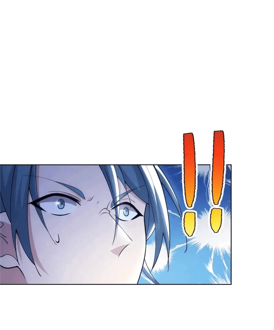 Манга Божественный культиватор демонической секты - Глава 79 Страница 25