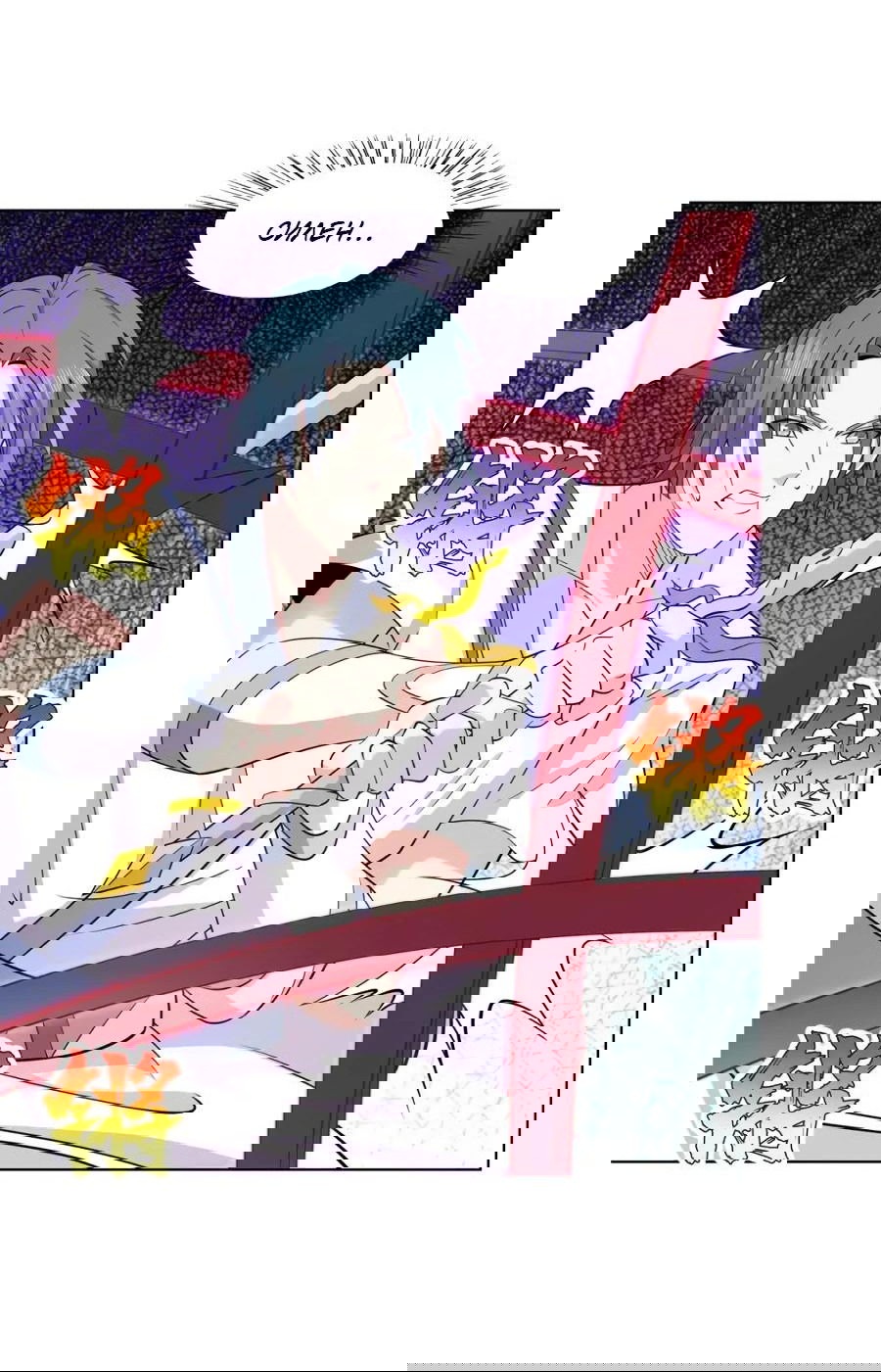 Манга Божественный культиватор демонической секты - Глава 79 Страница 31