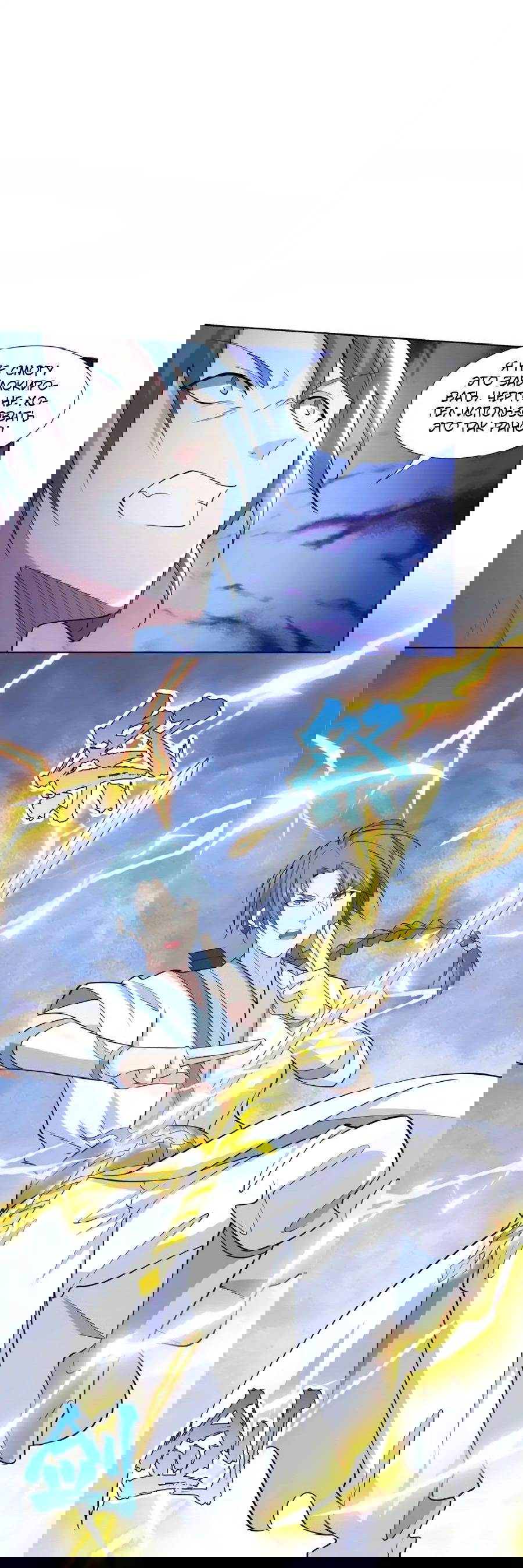 Манга Божественный культиватор демонической секты - Глава 79 Страница 35