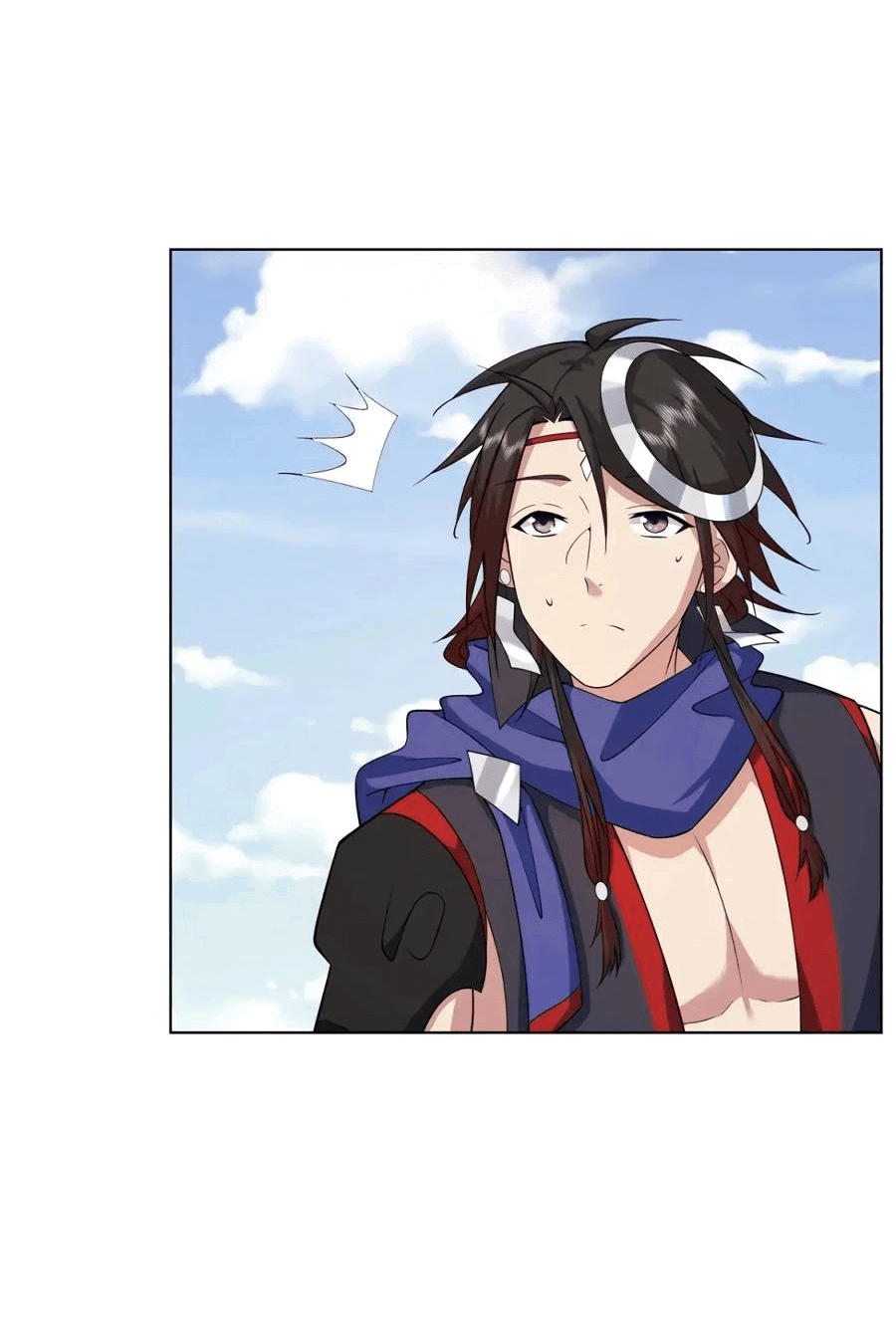 Манга Божественный культиватор демонической секты - Глава 78 Страница 26