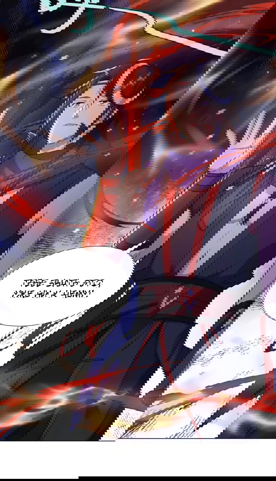 Манга Божественный культиватор демонической секты - Глава 78 Страница 12