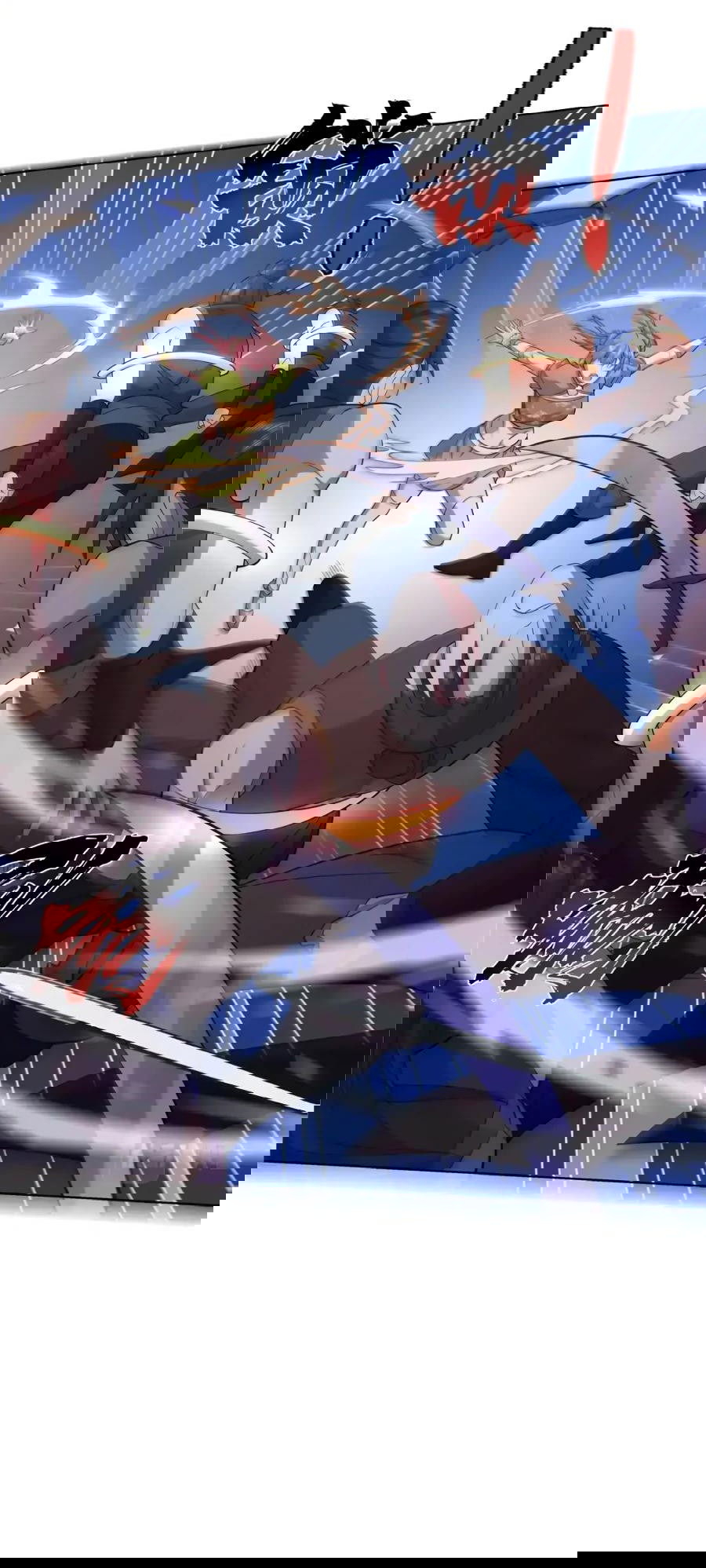 Манга Божественный культиватор демонической секты - Глава 78 Страница 4