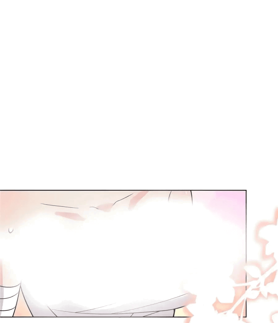 Манга Божественный культиватор демонической секты - Глава 78 Страница 28