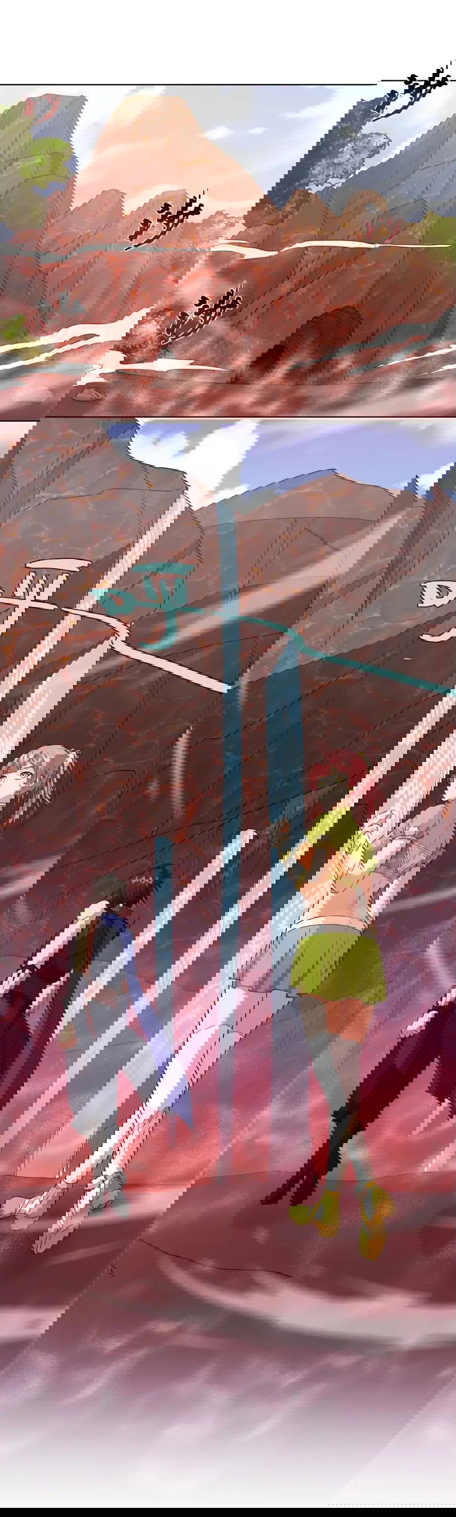 Манга Божественный культиватор демонической секты - Глава 78 Страница 22