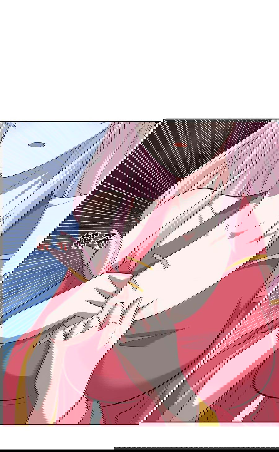 Манга Божественный культиватор демонической секты - Глава 76 Страница 23