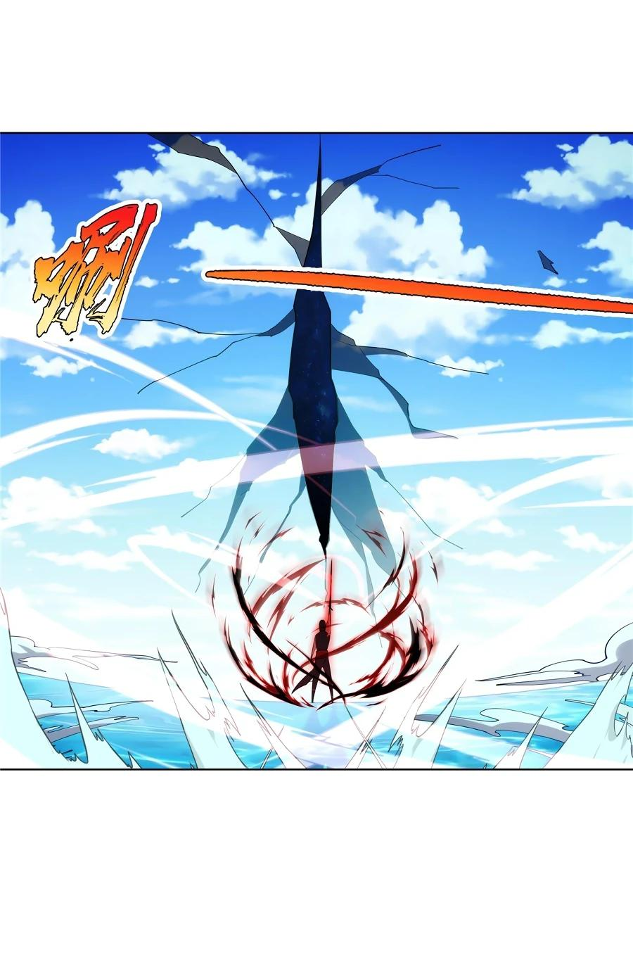 Манга Божественный культиватор демонической секты - Глава 75 Страница 28