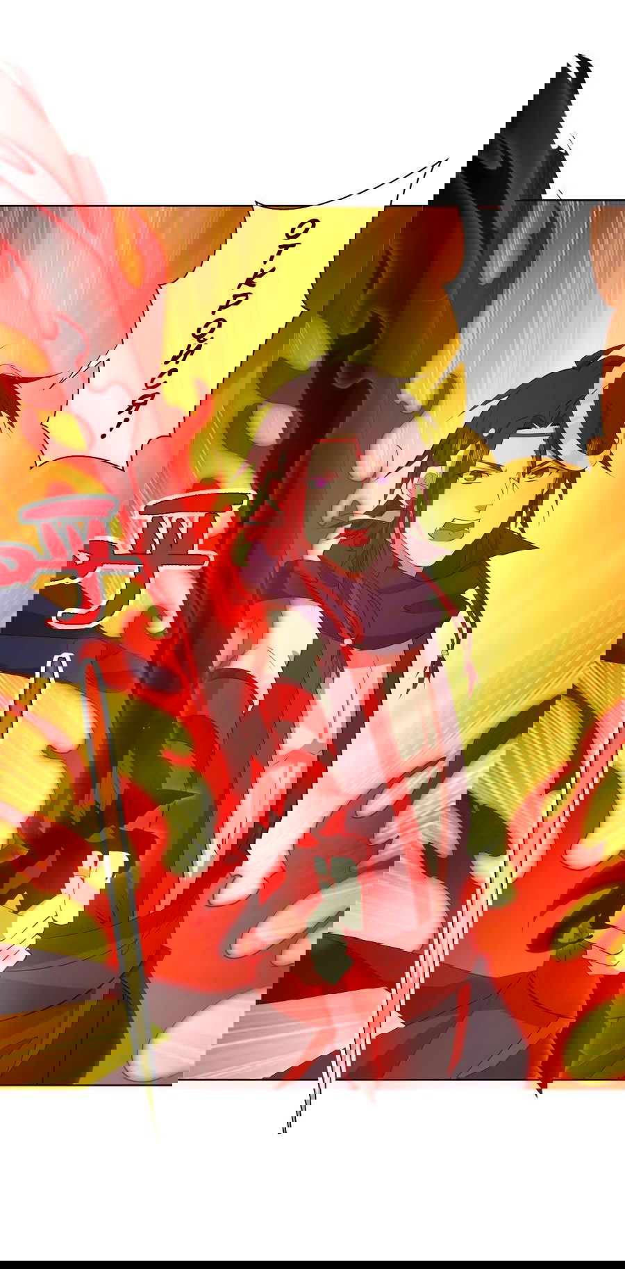 Манга Божественный культиватор демонической секты - Глава 75 Страница 27