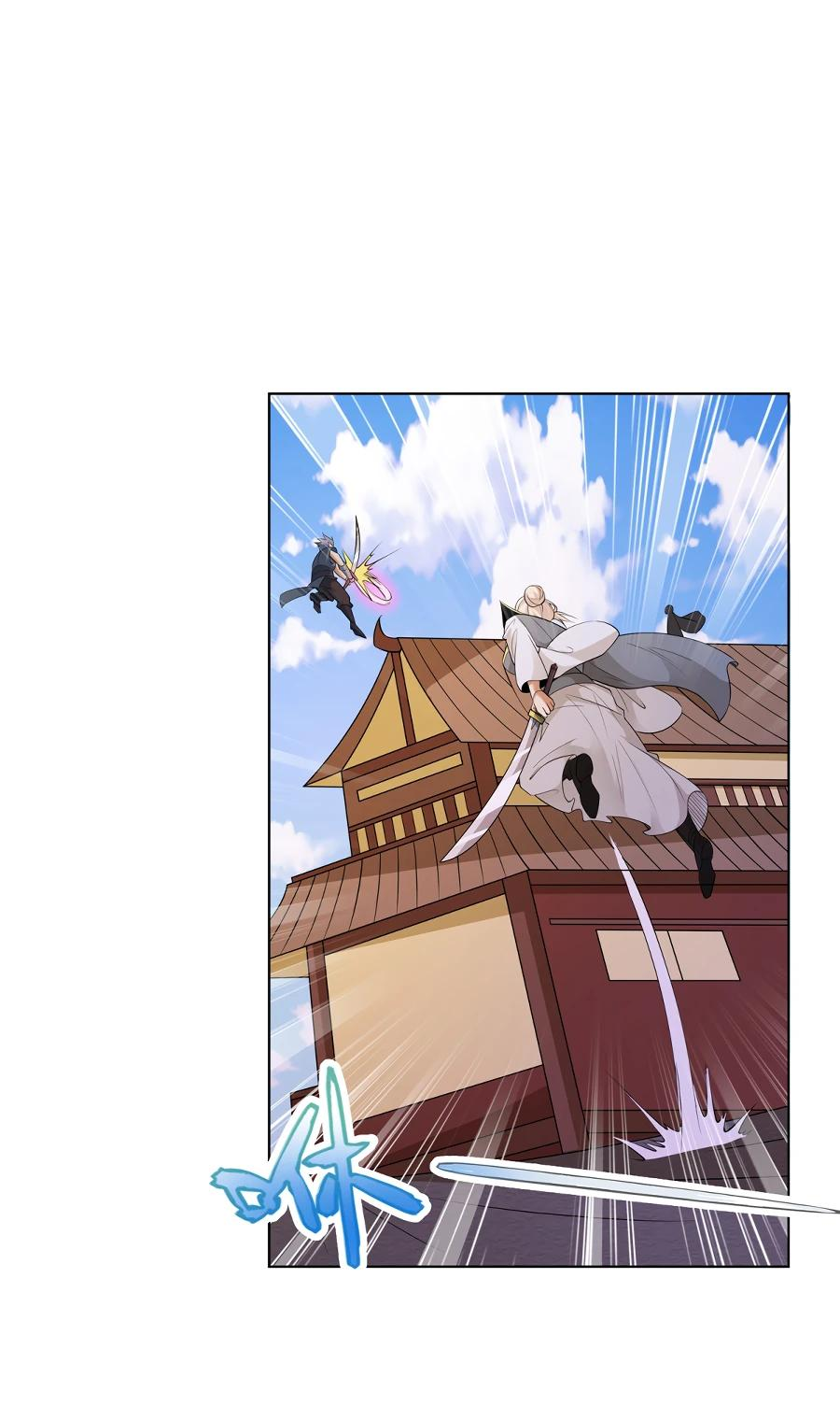 Манга Божественный культиватор демонической секты - Глава 74 Страница 6