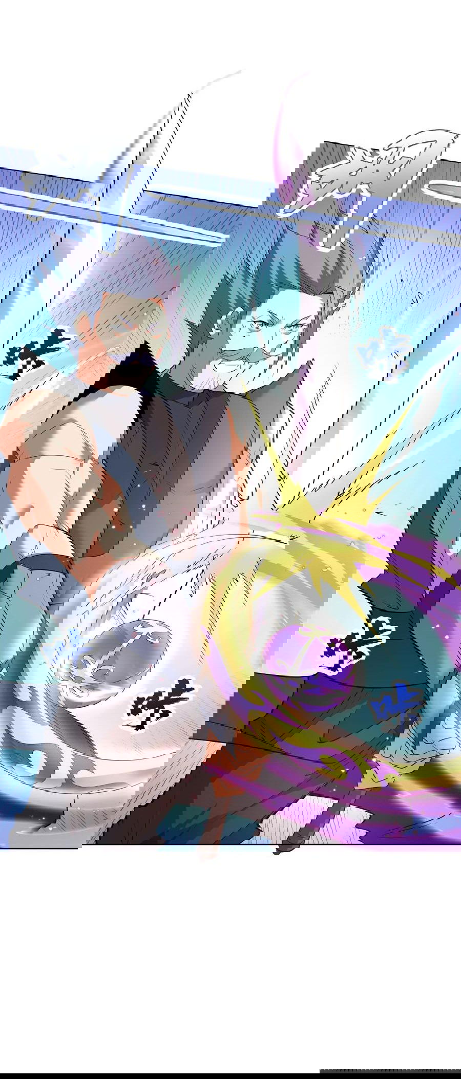 Манга Божественный культиватор демонической секты - Глава 74 Страница 5